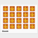 Search for happy chinese new year stickers Zodiac