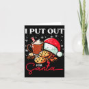 Search for funny kids cards Santa