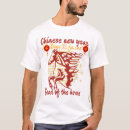 Search for cai tshirts Gong xi fa cai