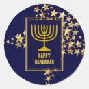 Search for gold menorah stickers Happy hanukkah