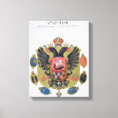 Search for armed canvas prints Shield