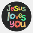 Search for praying for you stickers Religion