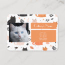 Search for lovers business cards Administrative professional