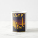 Search for luxor mugs Sphinx