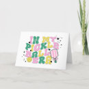 Search for pickleball thank you cards Pink