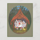 Search for ernst postcards Vintage