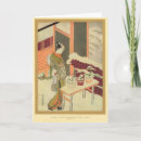 Search for japanese cards Asian