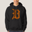 Search for detroit 313 clothing Code