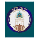 Search for delhi posters India