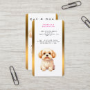 Search for pet grooming business cards Sitter