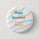 Search for blue hanukah badges Happy hanukkah