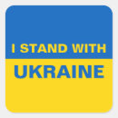 Search for i stickers I stand with ukraine