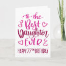 Search for 77 birthday cards For her