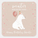 Search for bear print stickers 1st birthday