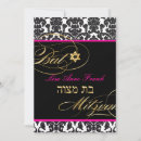 Search for flora invitations Black