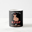 Search for kdrama mugs Merch