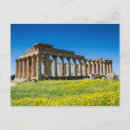 Search for doric postcards Ruin