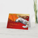 Search for husky valentines day cards Siberian