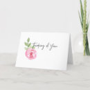 Search for thinking of you verse cards Faith