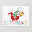 Search for ego postcards Psychology