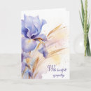 Search for iris watercolor cards Lavender