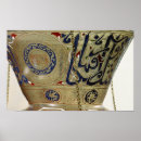 Search for sultanate Arabic