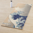 Search for japanese yoga mats Vintage