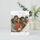 Search for happy new year wishes postcards Season