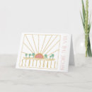 Search for scottsdale itinerary hens party invitations Desert