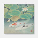 Search for carp magnets Lotus