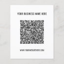 Search for business flyers Promotional