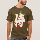 Search for samurai tshirts Abstract