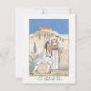 Search for georges barbier postcards Vintage
