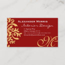 Search for ruby red business cards Burgundy