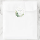 Search for monstera stickers Green