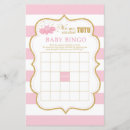 Search for tutu cute invitations We are tutu excited