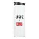 Search for stained glass window mugs Jesus