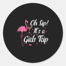 Search for summer night stickers Vacation