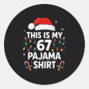 Search for bargains stickers Christmas discount codes