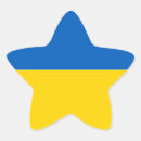 Search for star shape stickers Flag