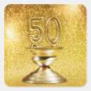 Search for award stickers Activities
