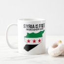 Search for syrian mugs Syria map