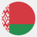 Search for flag of belarus stickers National