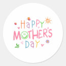 Search for toddlers stickers Kids