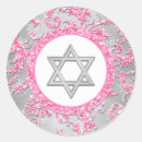 Search for pink bat stickers Glitter