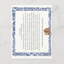 Search for blesses cards Sacrament