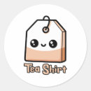 Search for tea cartoon stickers Kawaii