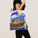 Search for navigation bags Boat
