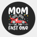 Search for family first stickers Christmas tree