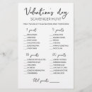 Search for valentines day seasonal invitations February 14